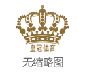 2024年王者荣耀投注欧洲国家联赛是欧洲杯（www.imperialsportspro.com）